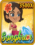 เล่นสล็อตสุดฟิน slot เว็บ ใหม่ฝาก 50 ได้ 150