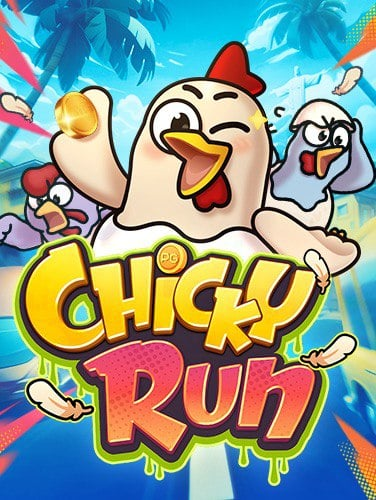 วิธีสมัครแอดมินสล็อตฟุตบอลออนไลน์ เชลซี เล่นยังไงให้ปัง